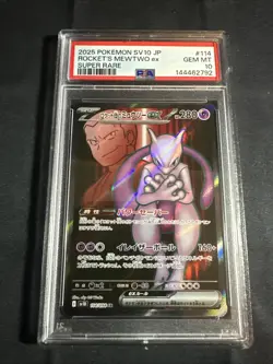 PSA 10 Team Rocket's Mewtwo ex SR 114/098 Glory of Team Rocket Pokemon Japanese - Image 1