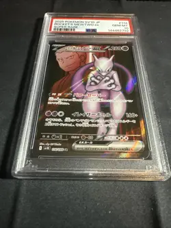 PSA 10 Team Rocket's Mewtwo ex SR 114/098 Glory of Team Rocket Pokemon Japanese - Image 2
