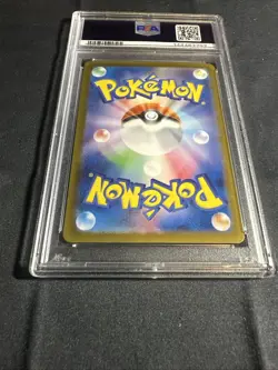 PSA 10 Team Rocket's Mewtwo ex SR 114/098 Glory of Team Rocket Pokemon Japanese - Image 4