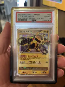 2009 POKEMON JPN BEAT OF THE FRONTIER 1ST EDITION ELECTIVIRE FB LV.X-HOLO PSA 10 - Image 1