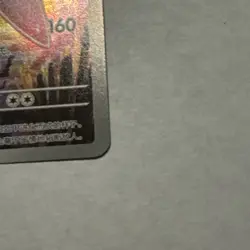 2026 Pokemon TCG S-Chinese Horizon Gem Pack Vol.5 Ceruledge CBB5C-25 07/07 NM - Image 4