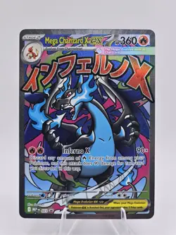 Mega Charizard X EX 023 - Me: Mega Evolution Promo Holo Pokemon TCG - Image 1