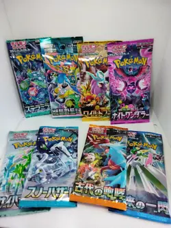 Pokemon Sealed Booster Packs Set of 8 Mixed Lot TCG Cards ( Japanese) - Image 1