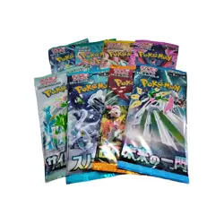 Pokemon Sealed Booster Packs Set of 8 Mixed Lot TCG Cards ( Japanese) - Image 2