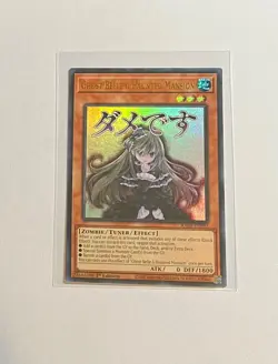 2x Yu-Gi-Oh! Ghost Belle & Haunted Mansion #RA05-EN092 Ultra Rare 1st Ed (NM) - Image 4