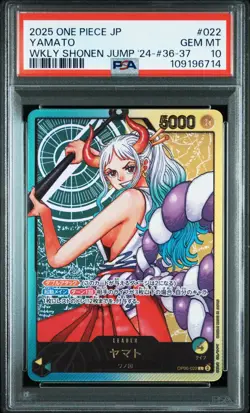 One Piece OP06-022 Yamato L LECAFIG JP PSA 10 - Image 1