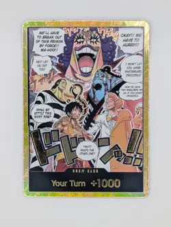 One Piece Gold DON!! OP16 ENGLISH Luffy THE TIME OF BATTLE - ENGLISH OP16 - Image 1