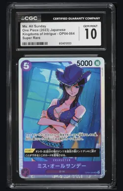 Ms. All-Sunday OP04-064 Super Rare ONE PIECE Card Japanese CGC 10 - Image 1
