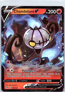 Chandelure V 039/264 SWSH08: Fusion Strike - Pokemon Card - NM - Image 1