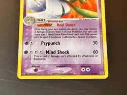 Gardevoir 4/106 Holo Rare EX Emerald LP Pokemon Card 2005 - Image 4