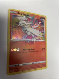 Reshiram Holo-Pokemon TCG Card 017/072 Shining Fates Amazing Rare NM Free Ship - Image 2