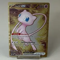 Mew EX Gold Metal Card #205/165 SV Scarlet & Violet 151 Pokemon UPC Promo - Image 1