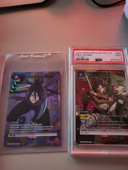 Union Arena PSA Bundle 8 Psa Graded Slabs As Shown In Picture Plus Bonus Card - Image 2