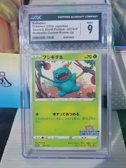 Slabbed Bulbasaur 337 /S-P Illustration Promo Japanese Pokemon Card CGC Mint 9 - Image 1