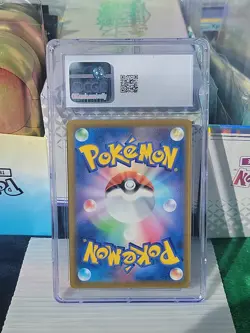 Slabbed Bulbasaur 337 /S-P Illustration Promo Japanese Pokemon Card CGC Mint 9 - Image 2