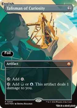 Talisman of Curiosity (Borderless) EN [SOC - 430] - NM [Foil] TCG MTG - Image 1