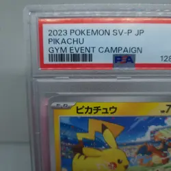 PSA 9 2023 POKEMON JAPANESE SV-P PROMO 120 PIKACHU GYM EVENT CAMPAIGN Mint Grade - Image 3