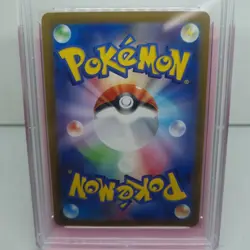 PSA 9 2023 POKEMON JAPANESE SV-P PROMO 120 PIKACHU GYM EVENT CAMPAIGN Mint Grade - Image 5