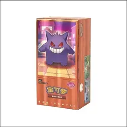 Pokemon TCG Chinese Gem Pack Vol.3 CBB3C Sealed Booster Box (Pokeball Wrap) - Image 2