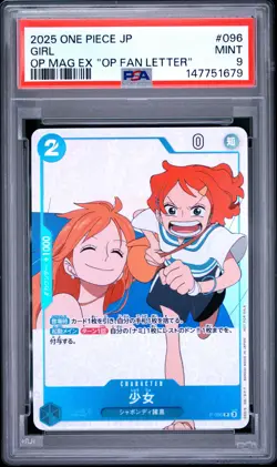 2025 ONE PIECE JAPANESE PROMOS #096 GIRL PSA 9 - Image 1