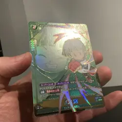Pan : SH FB09-064 Dragon Ball Super Fusion World Japanese Un Common Parallel NM - Image 3