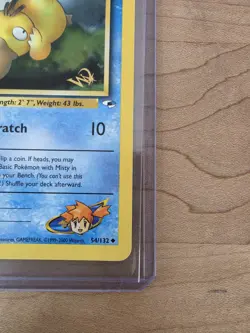 Misty's Psyduck [W Stamped] Promo WoTC Promo 054/132 LP - Image 4