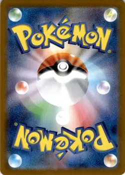 Team Rocket's Murkrow 106/098 Art Rare SV10: The Glory of Team Rocket Japanese P - Image 2