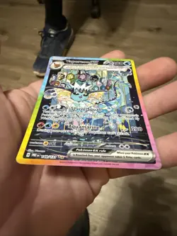 Vaporeon EX 149/131 SIR Prismatic Evolutions Pokemon Special Illustration Rare - Image 4