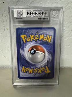 Cobalion EX (133 Full Art) 133/135 Plasma Storm Holo BGS 8.5 - Image 2