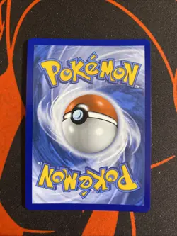 Lugia ex (Prismatic Evolutions Stamped) - #082/131 Holo NM - Image 2