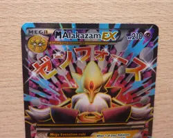 M Alakazam EX Mega Full Art Ultra Rare Holo 118/124 Fates Collide Pokemon HP/DMG - Image 2