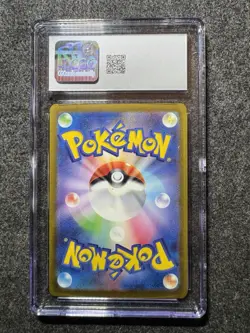 CGC 9 Fighting Energy FIG 2023 Trading Card Game Classic Japanese Holo - Image 2