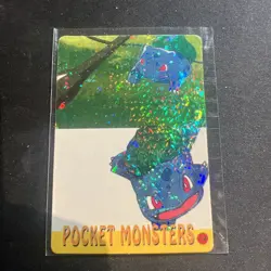 Vintage PocketMonster Holo Prism Sticker Card *RARE**MINT* Bulbasaur #54 - Image 1
