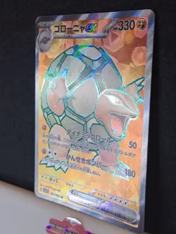 Golem ex SR 191/165 SV2a Scarlet & Violet 151 Pokemon TCG Japanese - NM/MT - Image 2