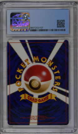 CGC 8 Touch Generation Change! Promo 2002 Old Back Vintage Japanese Pokemon Card - Image 2