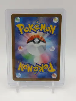 Sandy Shocks ex SAR 215/187 sv8a Terastal Festival ex Pokemon Card Japanese - Image 2
