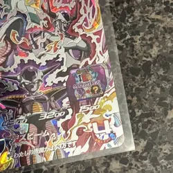 Super Dragon Ball Heroes Frieza BM9-SEC3 Secret Rare Big Bang Mission 9 Mint - Image 4
