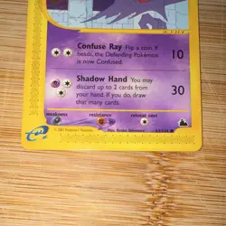 Pokemon TCG Haunter Skyridge Common Regular 63/144 2003 Stage 1 70 HP English - Image 5