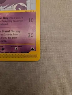 Pokemon TCG Haunter Card 63/144 Skyridge Non-Holo Near Mint Condition WOTC 2003 - Image 5