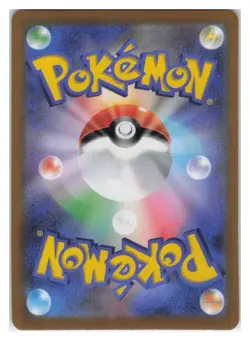 Charizard Holo Rare S10b: Pokemon GO 010/071 NM - Image 2