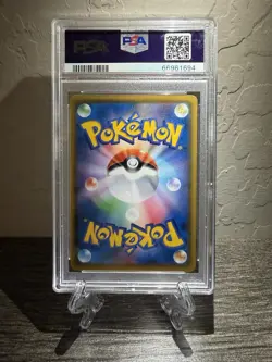 Full-Art Eevee Pokemon 2018 Munch A Retrospective Promo Japanese 287/SM-P PSA 10 - Image 2