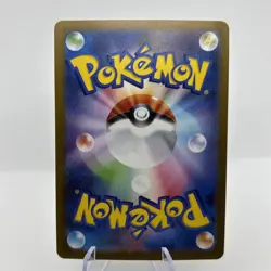 Gothita AR 121/086 White Flare sv11W Pokemon Card Game Japanese NM - Image 2