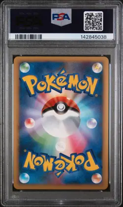 2010 POKEMON JAPANESE PROMO 2010 WORLD CHAMPIONSHIP #048 HO-OH-HOLO PSA 10 - Image 2