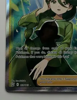 Pokemon TCG Cheryl 159/163 Battle Styles Ultra Rare Full Art Holo ENG - Image 4