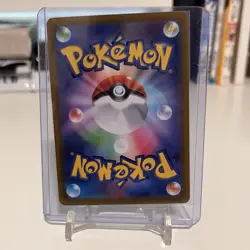 The Pokemon Company Persian 075/064 sv6a Night Wanderer AR Holo JP - Pokemon TCG - Image 2