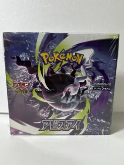 Pokemon Card Game Abyss Eye Mega Evolution EX Shrink M5 Booster Box Japanese - Image 1