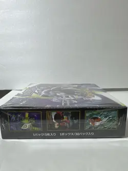 Pokemon Card Game Abyss Eye Mega Evolution EX Shrink M5 Booster Box Japanese - Image 5
