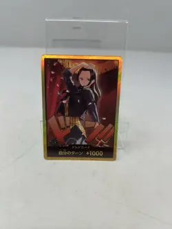 DON Card Gold Frame Nico Robin DON(EB03-C) IN STOCK One Piece Japanese TCG MINT - Image 1