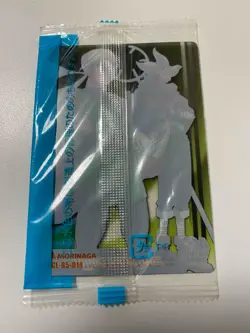 Dragon Ball One Piece wafer card Cool Shot collection JUMP 40th UNOPENED Unopen - Image 3