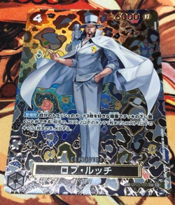 ONE PIECE Card Game Emperors in the New World OP09 Rob Lucci SP Japan V9 - Image 1
